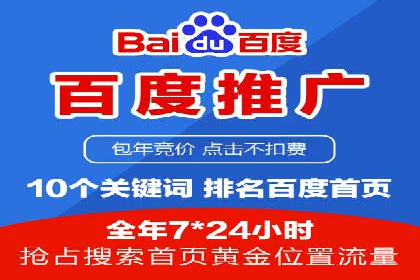 朋友圈内容营销：信息流策略解析与案例