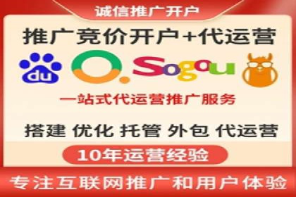 SEM广告投放的创意表现力优秀案例